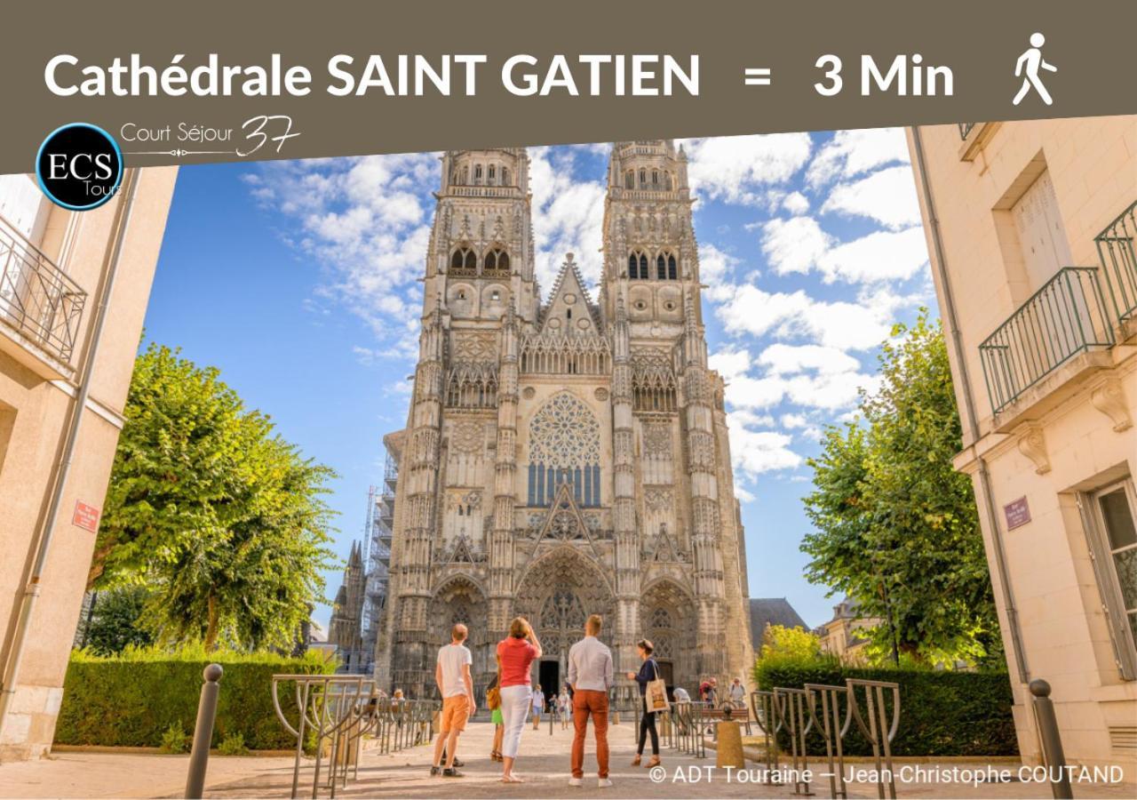 "Colbert Triplex" 3 Chambres - Balcon - Patio - Cathedrale Tours Exterior foto