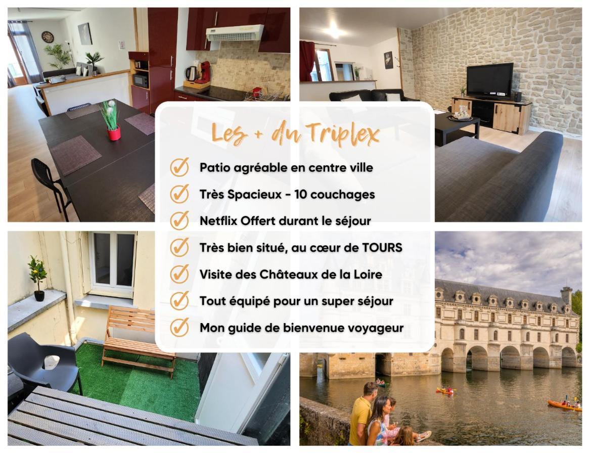 "Colbert Triplex" 3 Chambres - Balcon - Patio - Cathedrale Tours Exterior foto